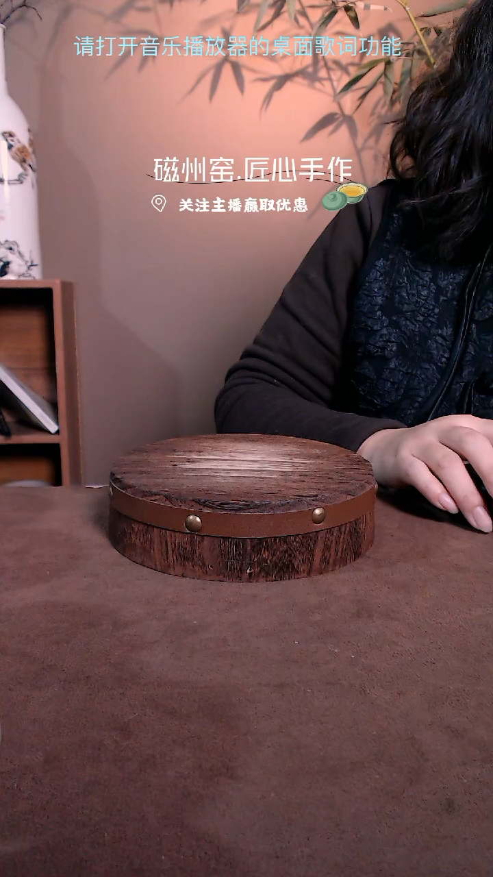 【闪购商品】磁州窑纯手工白底黑绘茶杯有瑕