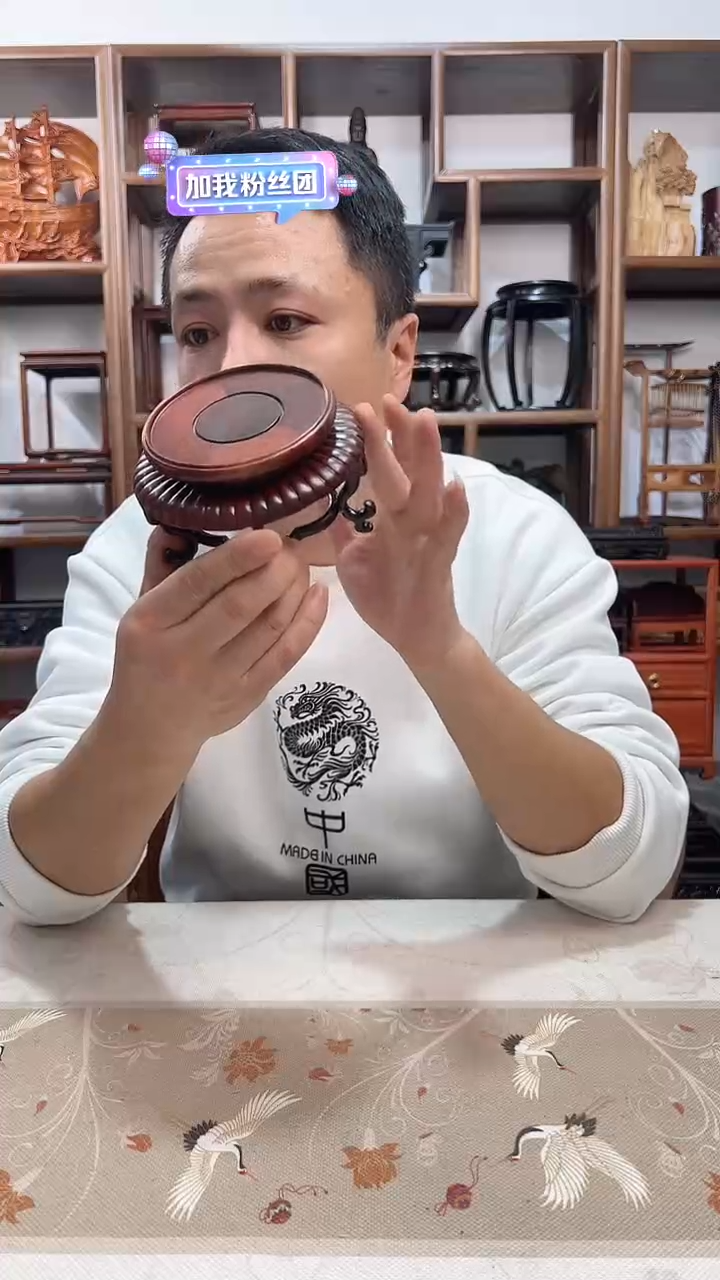 【闪购商品】红酸枝木类内径8.8高度7.5