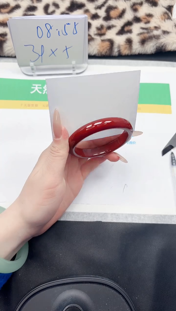 【闪购商品】石英质玉手镯未镶嵌284-54.9