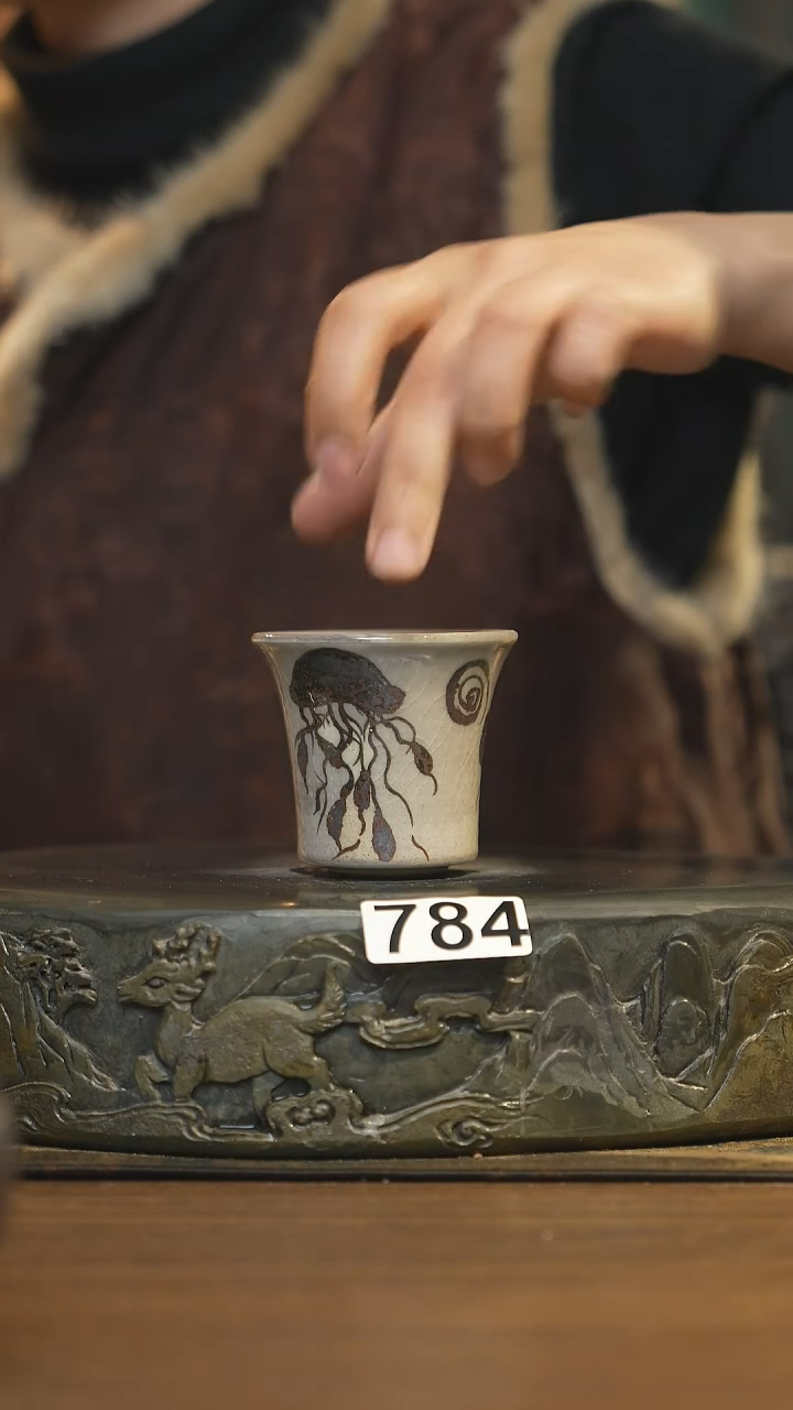 【闪购商品】其他陶瓷茶器主人杯784