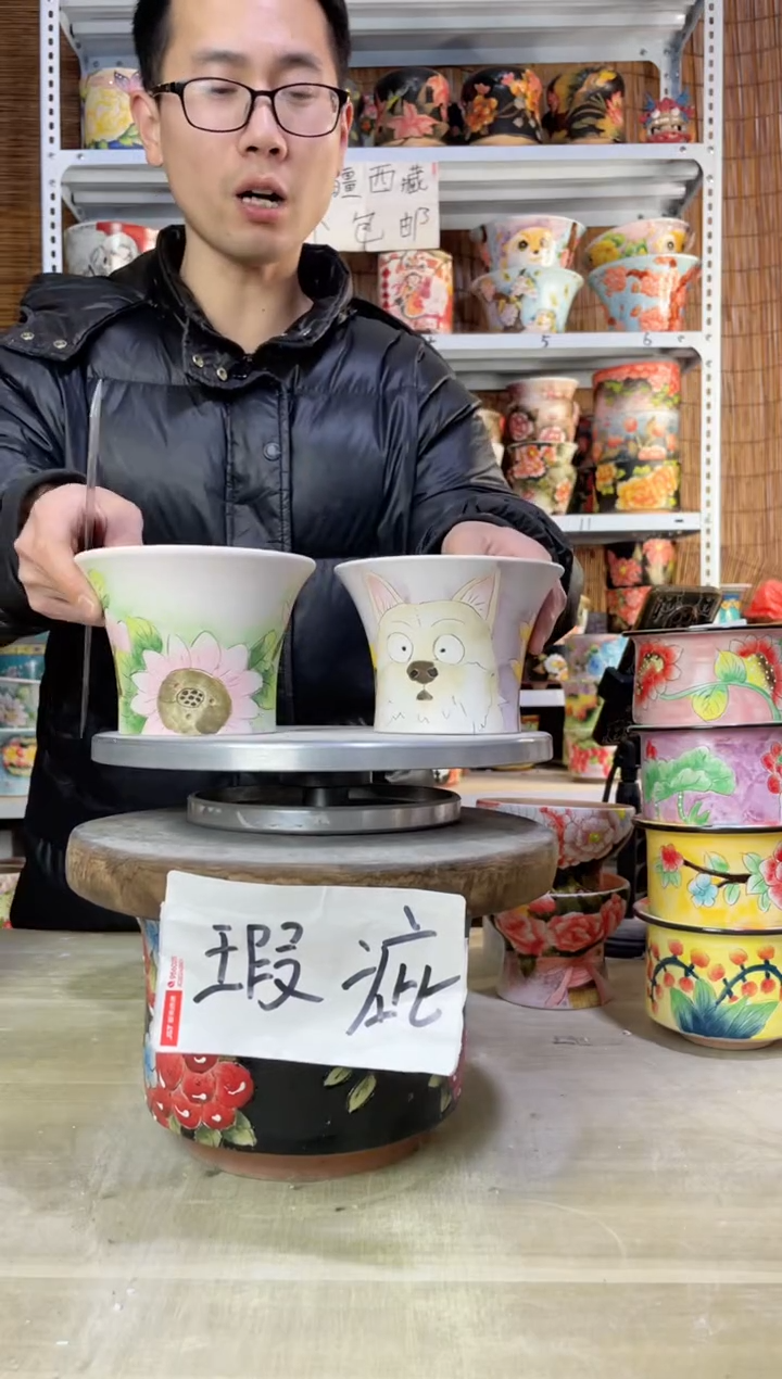 【闪购商品】摆件113陶花岛多肉陶瓷花盆罐——微瑕