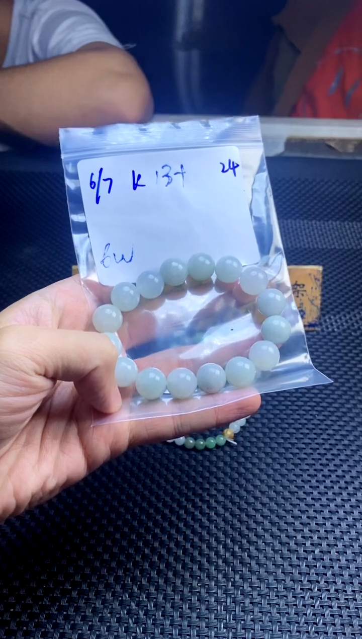 定制翡翠未镶嵌天然缅甸A货翡翠，多样性发货只发其一