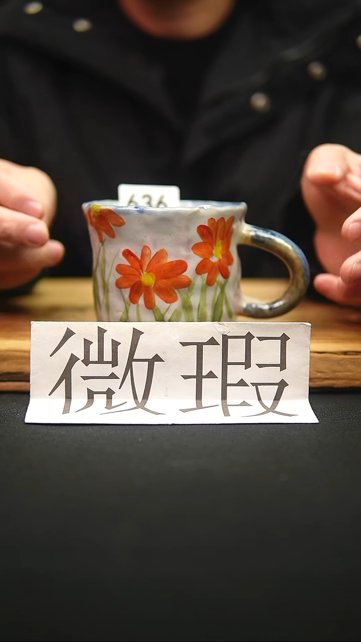 @@陶园瓷舍@@纯手工手绘@高温釉下彩