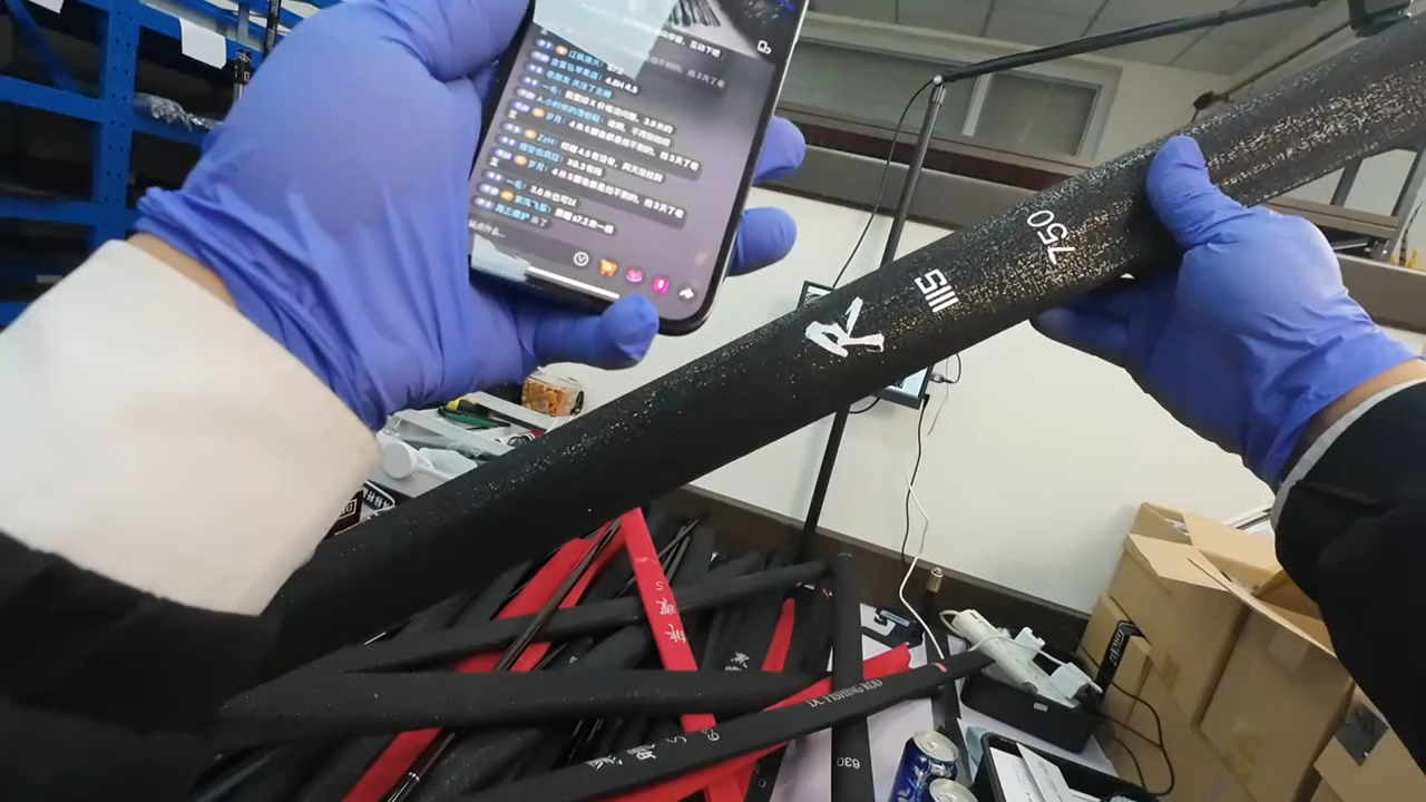 碳素7.2m以上尺3s7.5微瑕（正常售后）