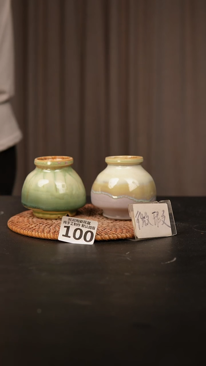 瓷片100内口径约4  外高约7