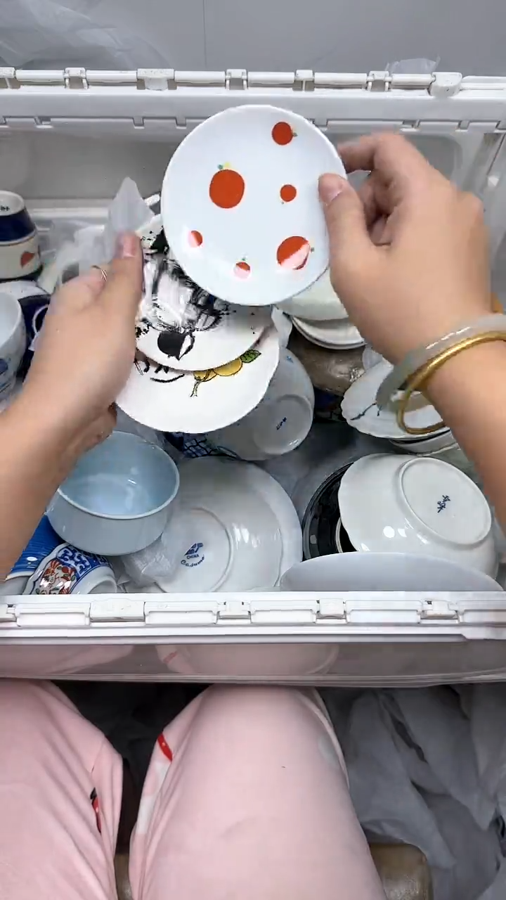 【闪购商品】623回流瓷器默认微瑕，18.8包邮