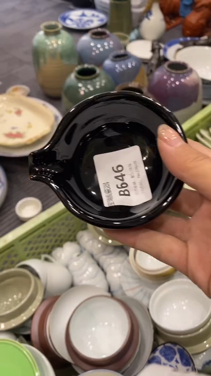 其他墨*回流瓷器默认微瑕，谨慎勿拍B646