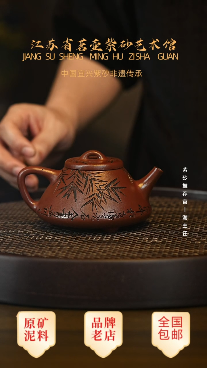 茶壶紫砂宜兴茗壶正品高端紫砂壶