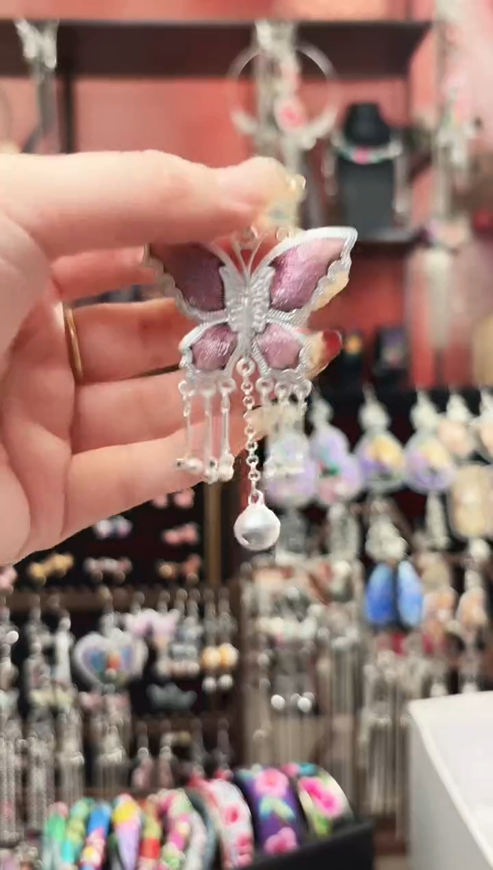 织绣民族风非遗老绣饰品161