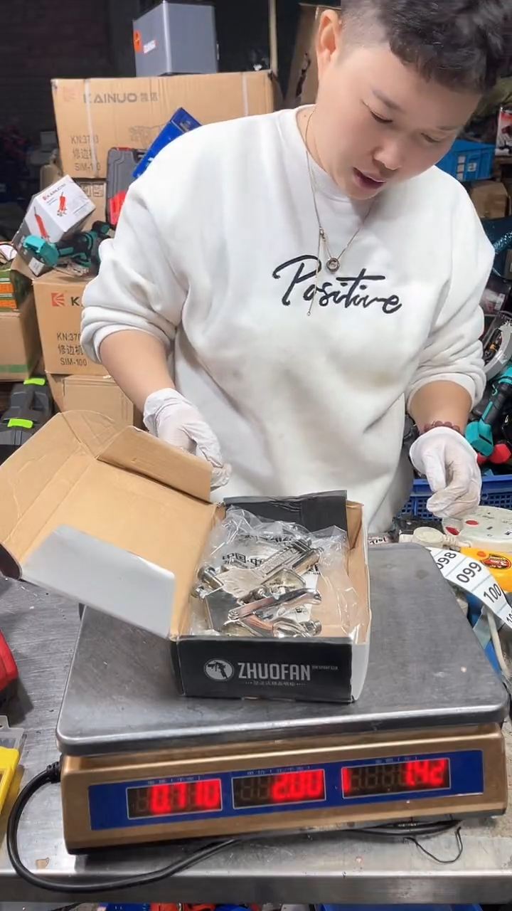 二手电动工具默认裸机微瑕(直播为准)无电池无运险93