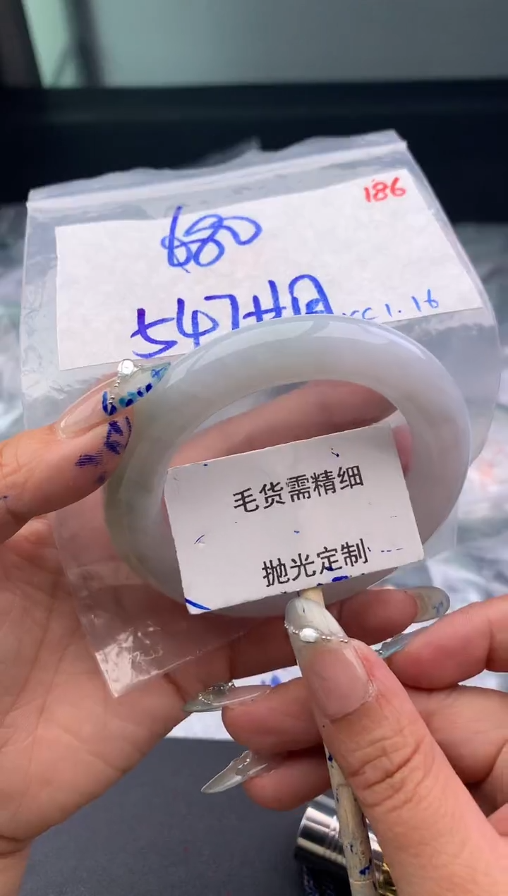 【闪购商品】定制翡翠未镶嵌毛货需精细抛光多样性发1件 680元