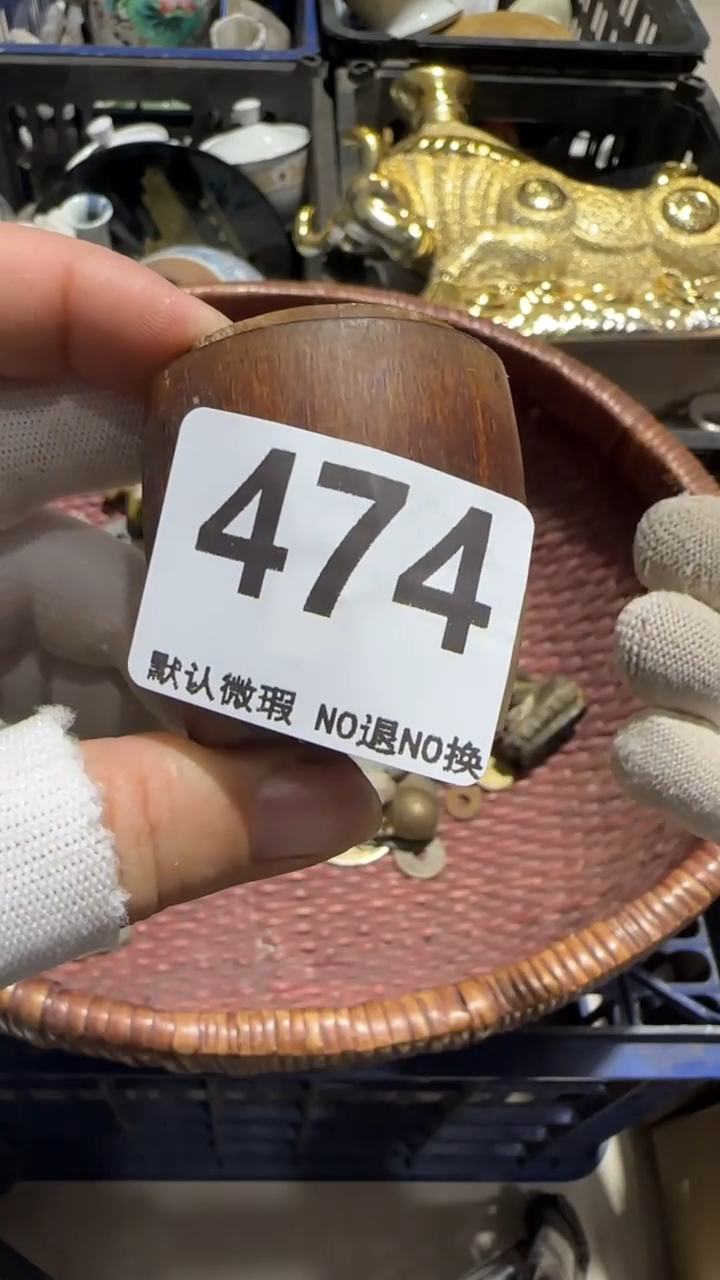 瓷片小*亿容工艺品474