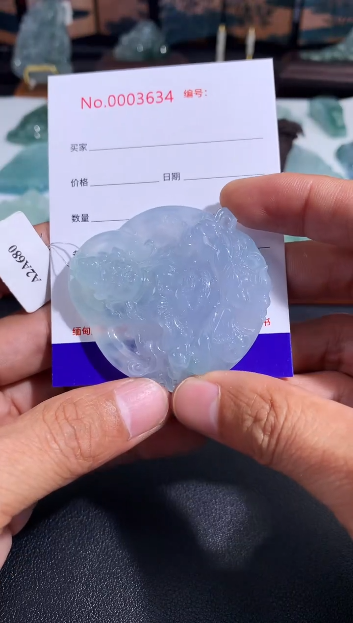 【闪购商品】翡翠颈饰未镶嵌大