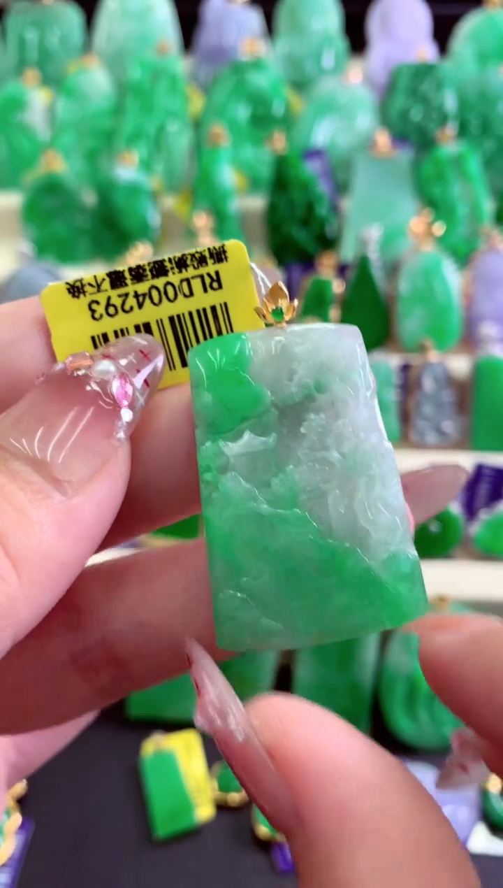 翡翠18K金镶嵌颈饰挂件