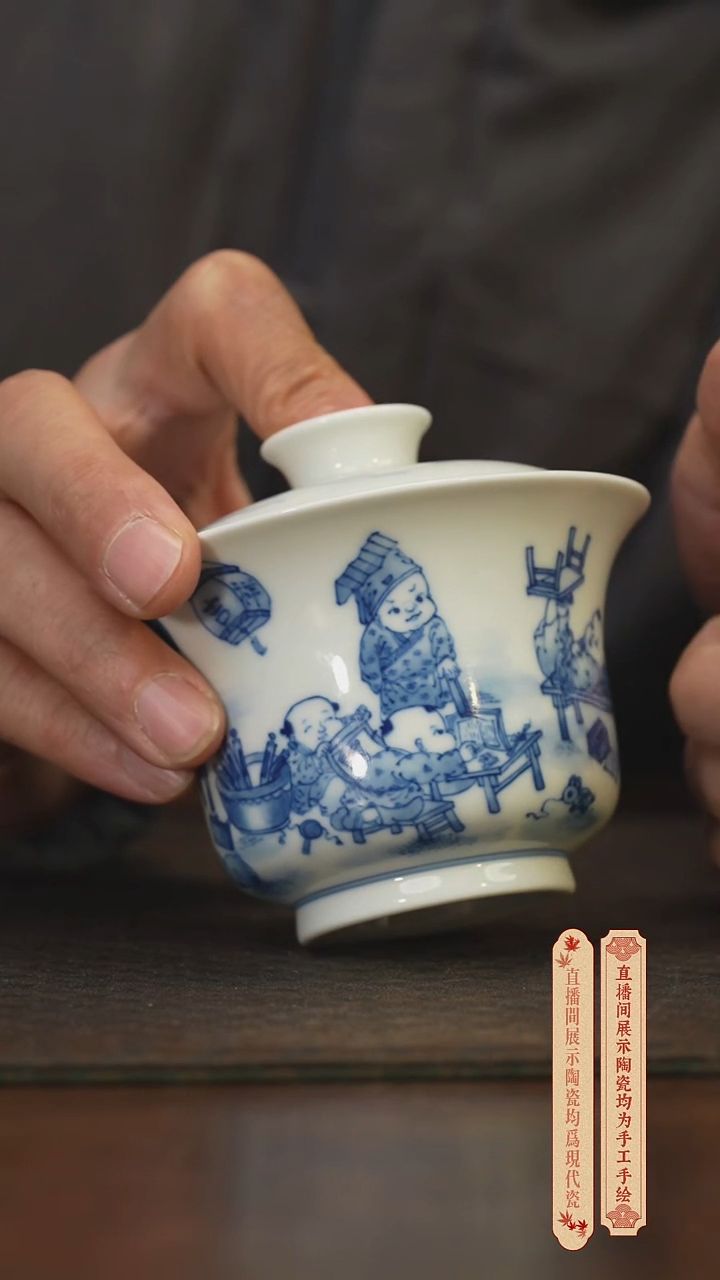 瓷片柴窑青花破价福利