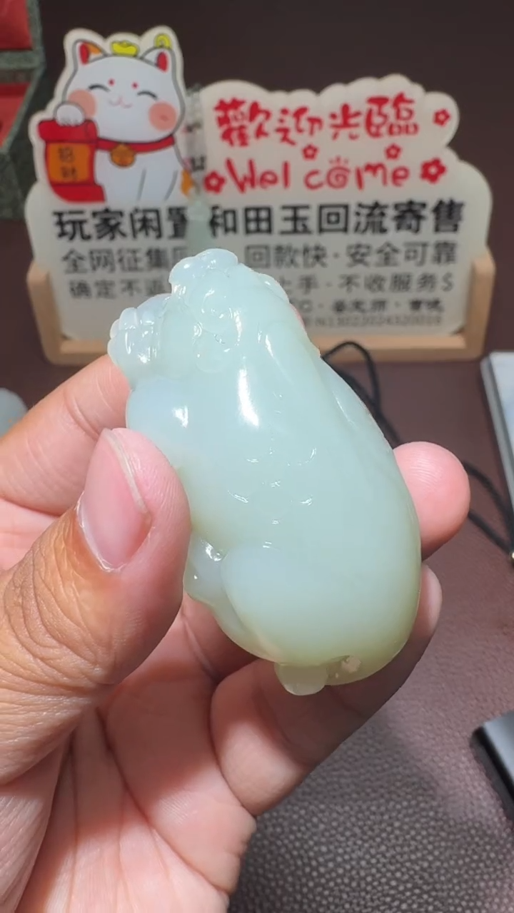 【闪购商品】和田玉挂件未镶嵌和田玉