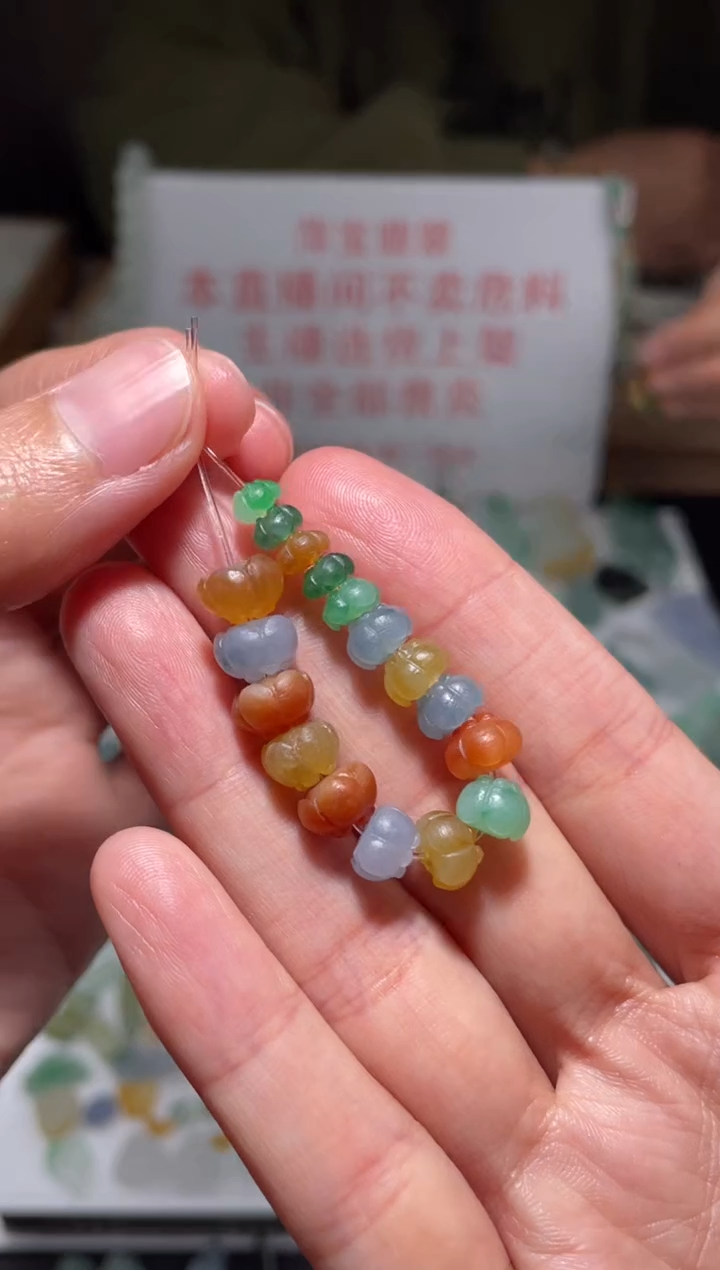 未镶嵌定制翡翠|毛货其它+0