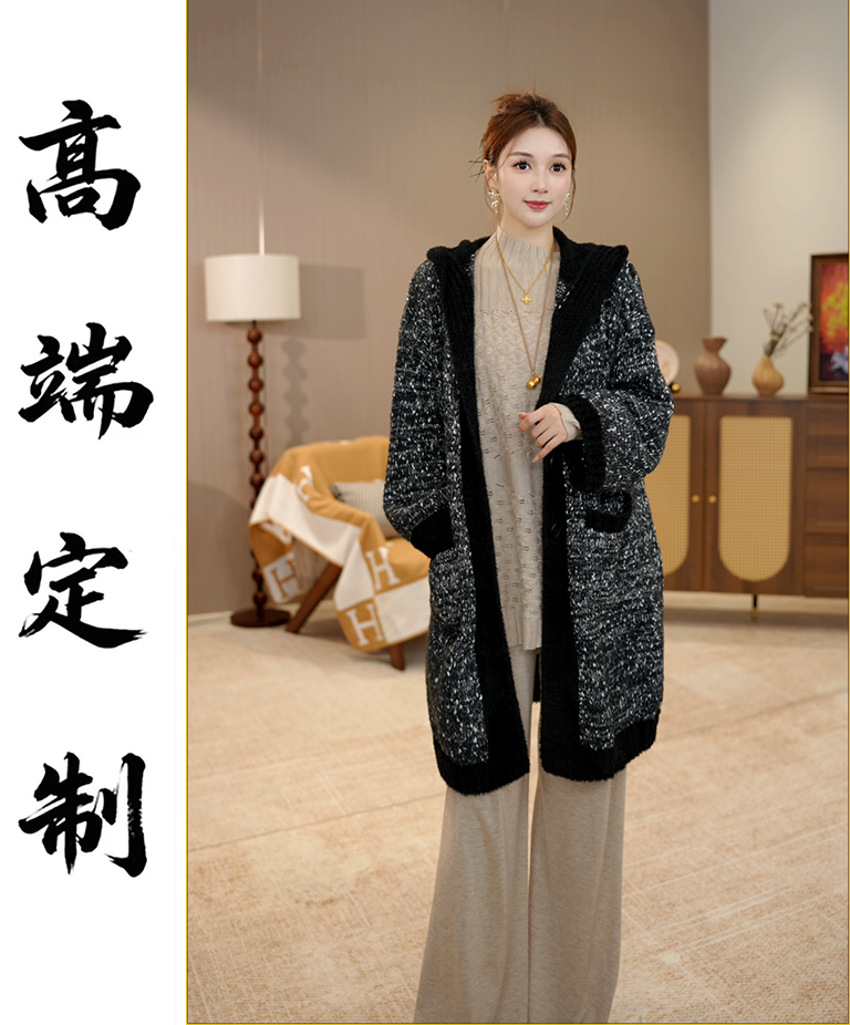 加厚保暖【中长款外套】秋冬遮肉显瘦减龄外搭针织毛衣外披-3021#