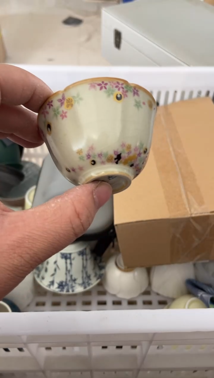 杯无运费险有瑕疵的摄影的产品有使用过的痕迹有点脏介意勿拍