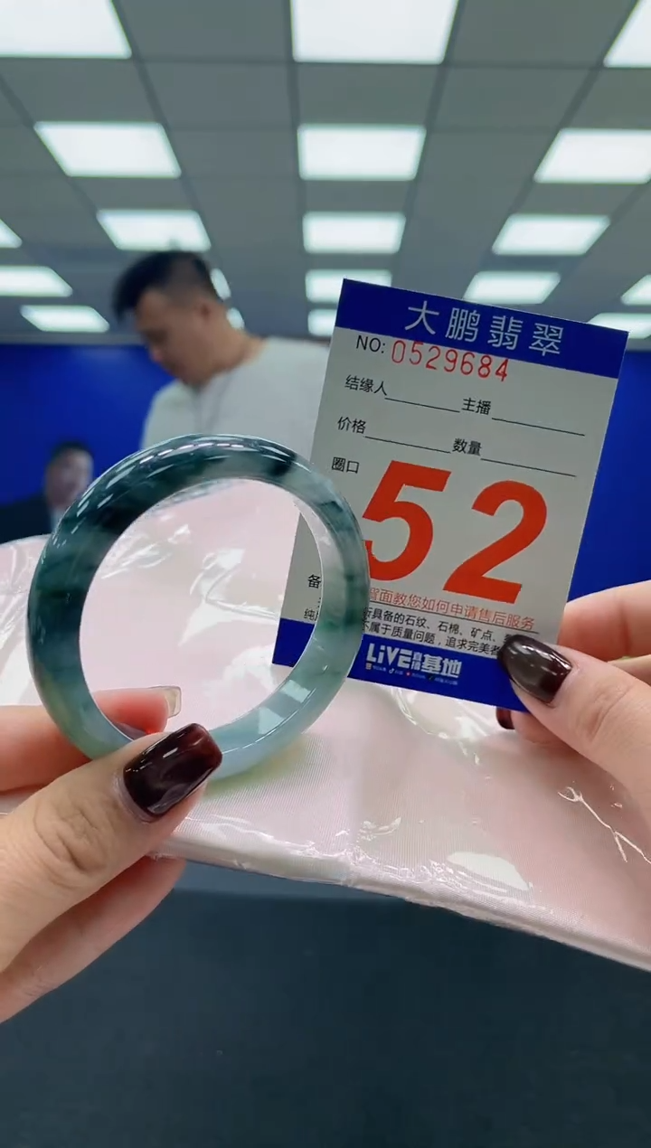 未镶嵌手镯翡翠美**匪AAAAAAAAAA
