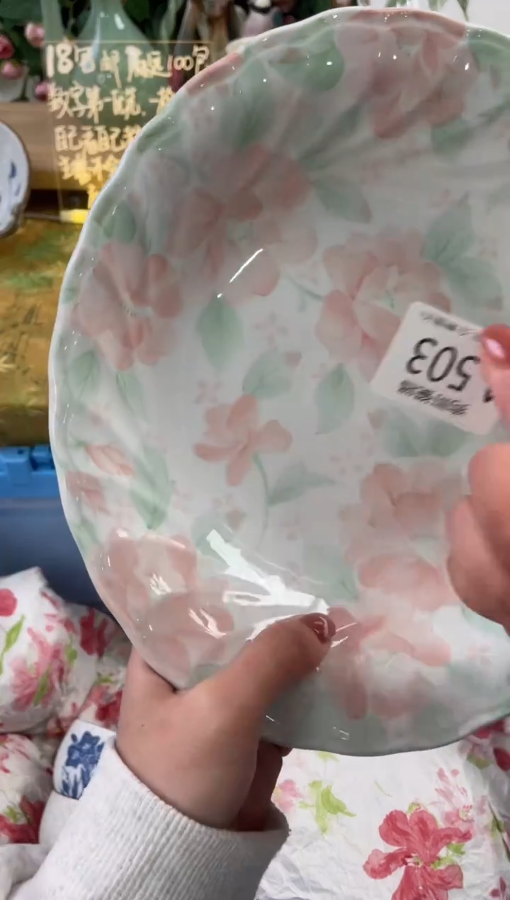 瓷片?**垚503狗哥瓷器直播间111