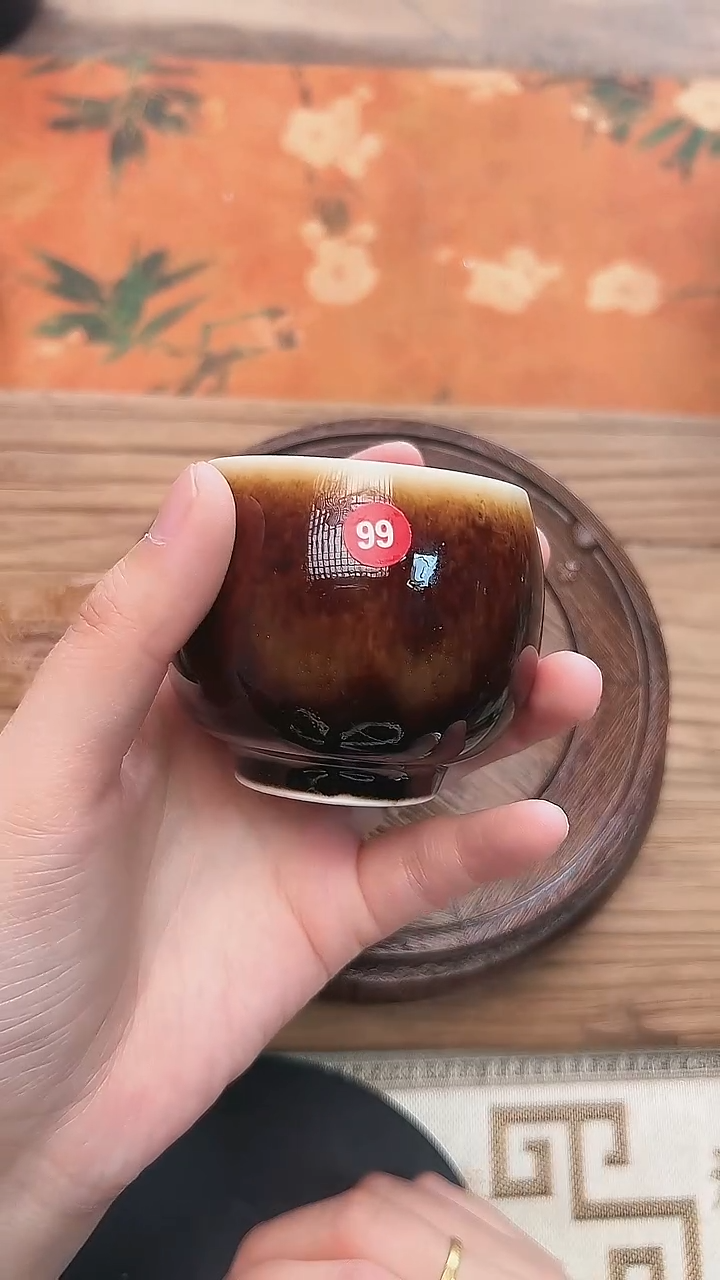 主人杯非遗纯原矿纯纯手工煤窑烧制