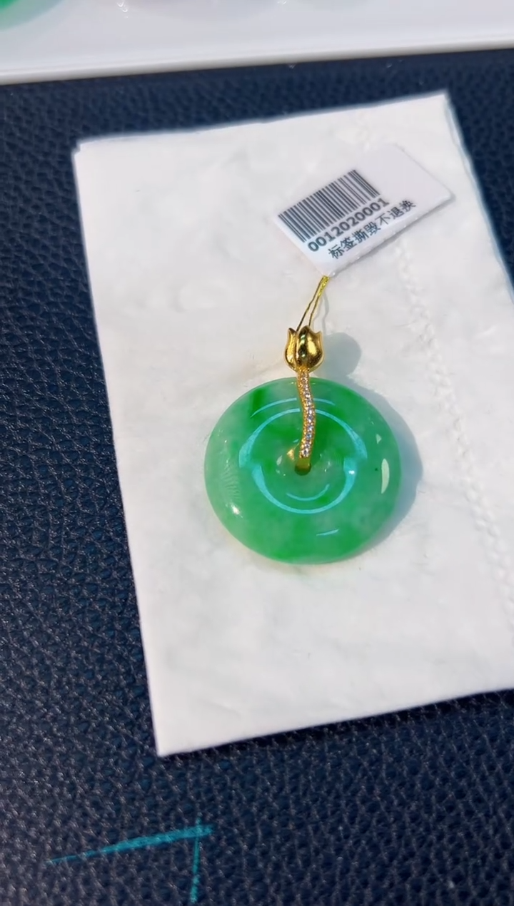 颈饰18K金镶嵌翡翠缅料A货/多样性发货/一件