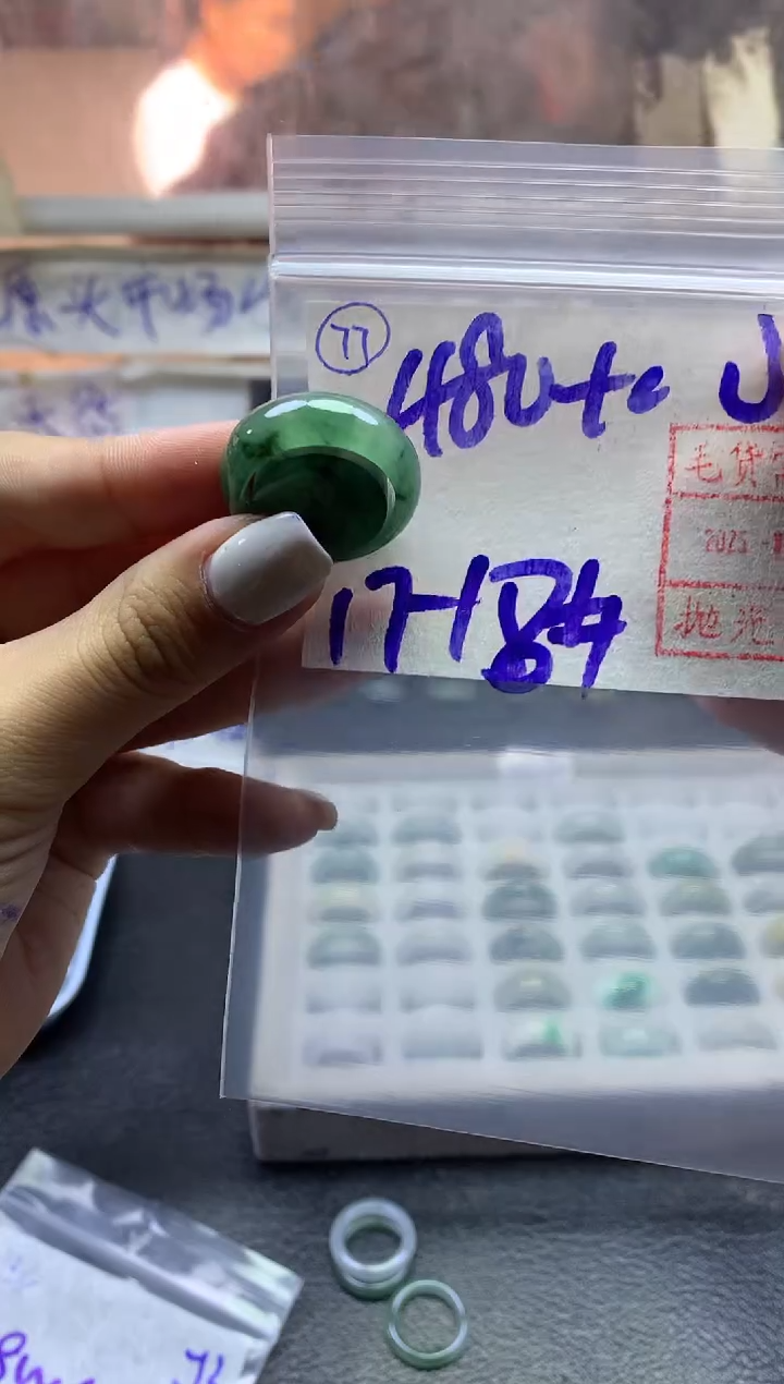 【闪购商品】定制翡翠未镶嵌戒圈1718*490元毛货需精抛光发