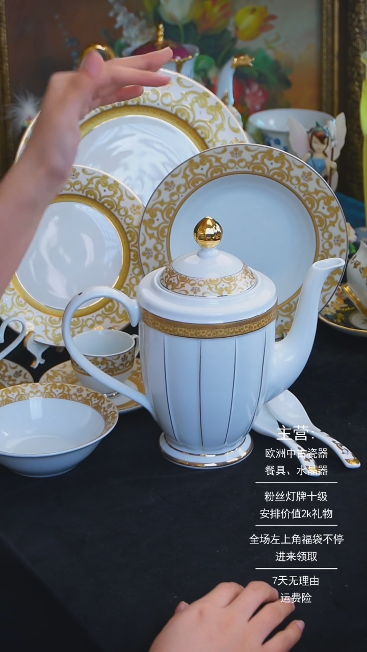 【闪购商品】摆件米多家中古器物 如图所示3343