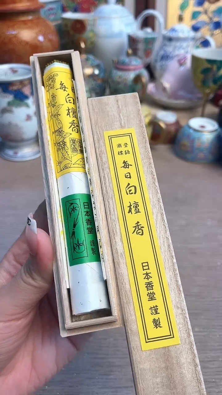 瓷片陶瓷陶瓷陶瓷陶瓷