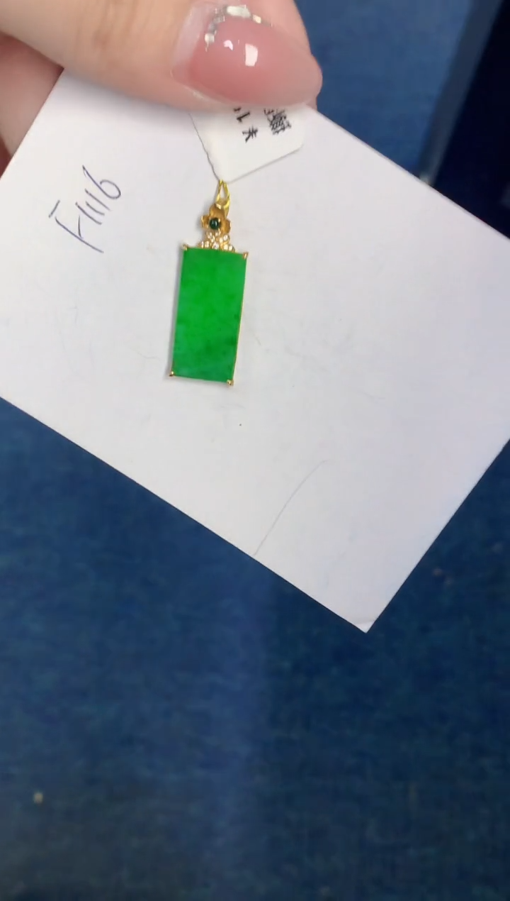 【闪购商品】翡翠颈饰18K金镶嵌000000000