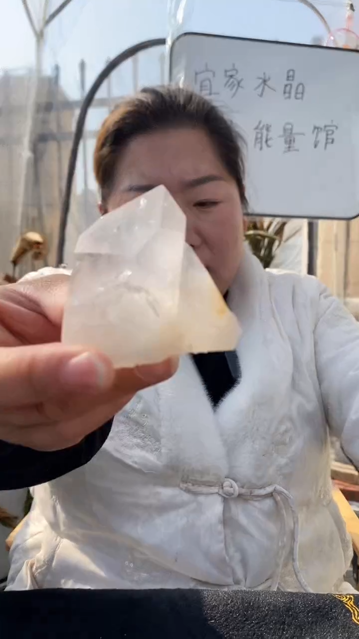 【闪购商品】水晶原石未镶嵌喜马拉雅原石D175