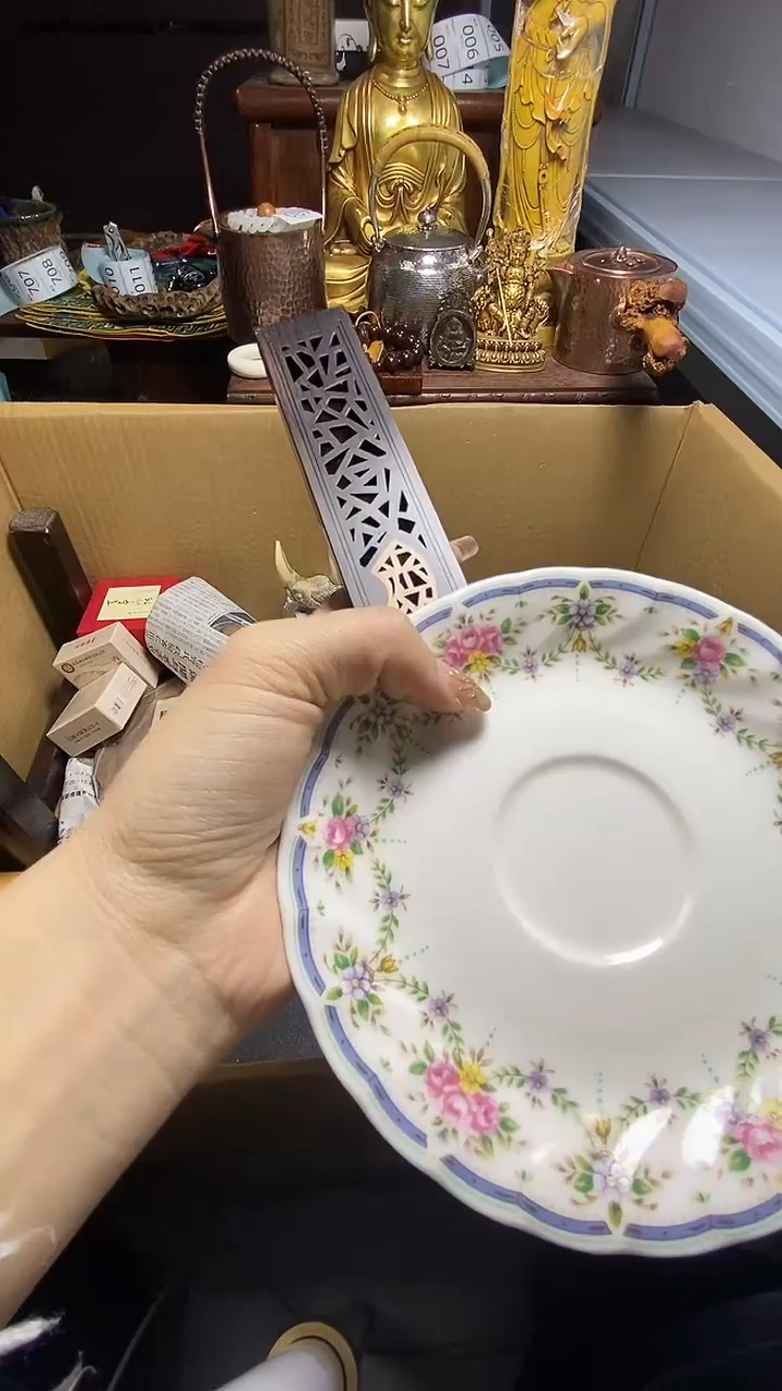 【闪购商品】瓷器瓷器瓷器瓷器