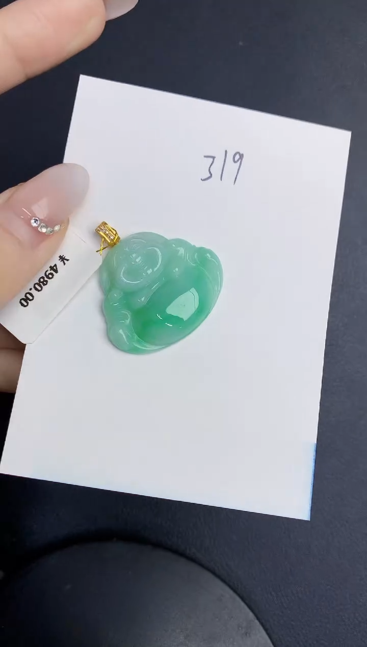 【闪购商品】翡翠颈饰18K金镶嵌000000000000