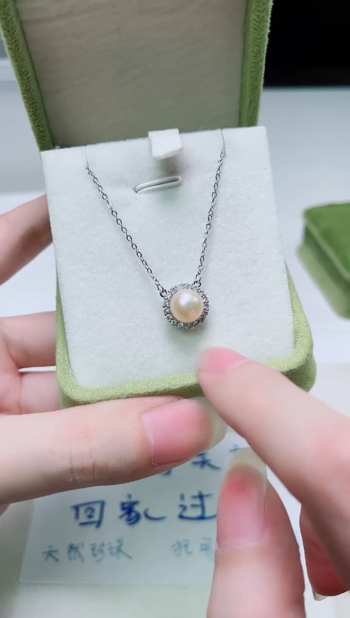 合金其他淡水珍珠多样性发一1592