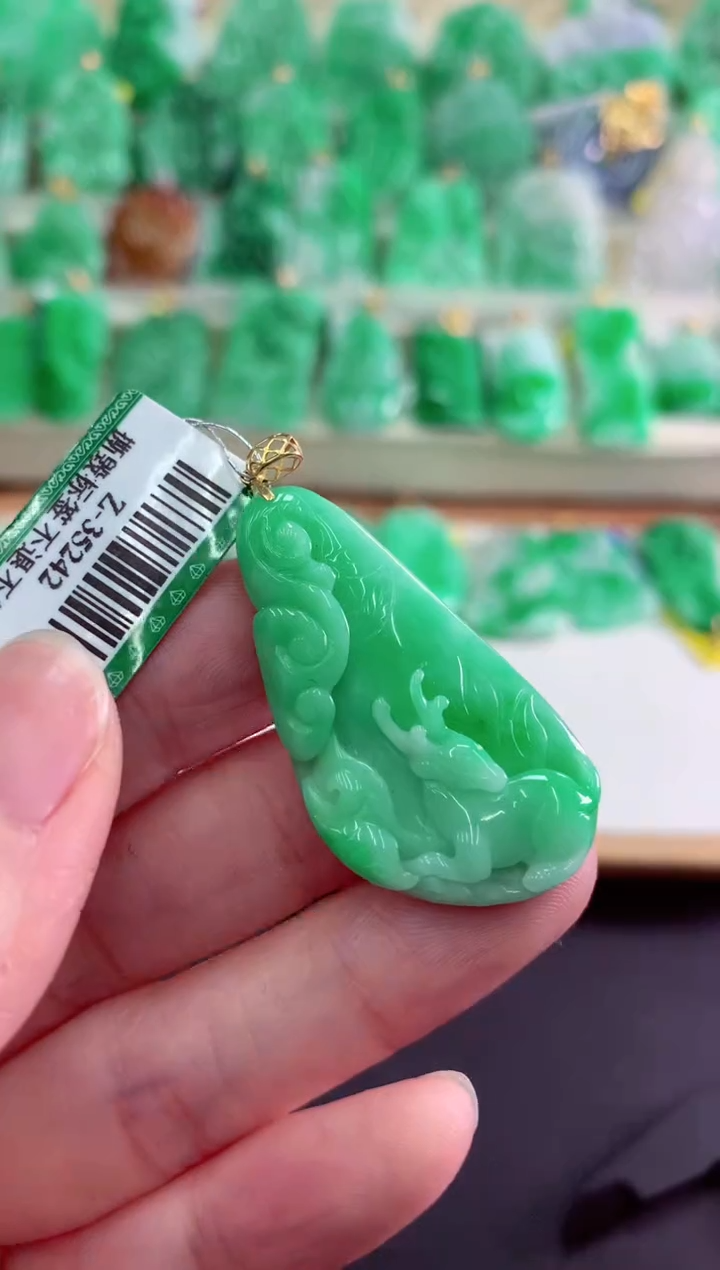 【闪购商品】翡翠吊坠(不含链)未镶嵌挂件