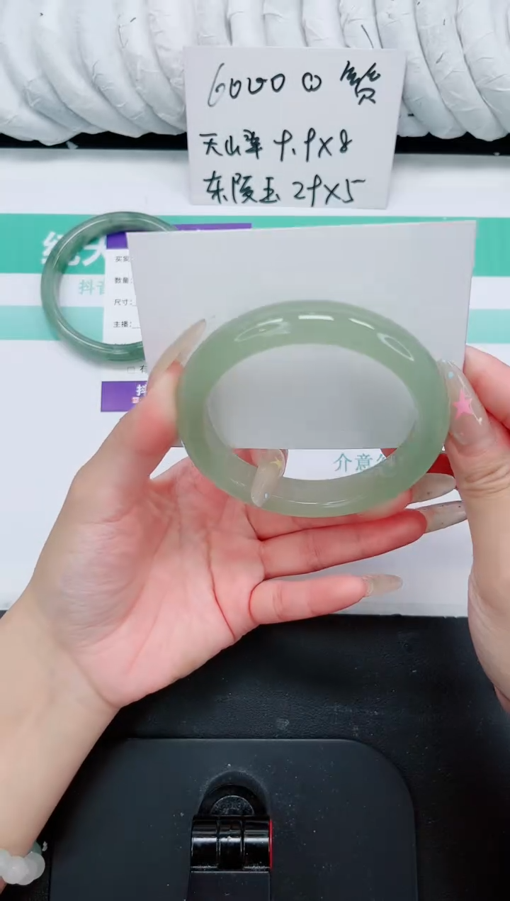 石英质玉手镯未镶嵌30-62.5