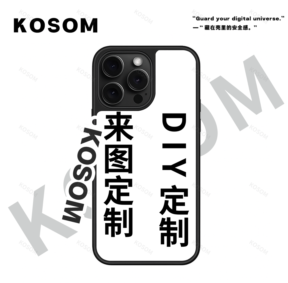 DIY定制链接 磨砂/磁吸壳手机壳小米华为苹果磁吸壳