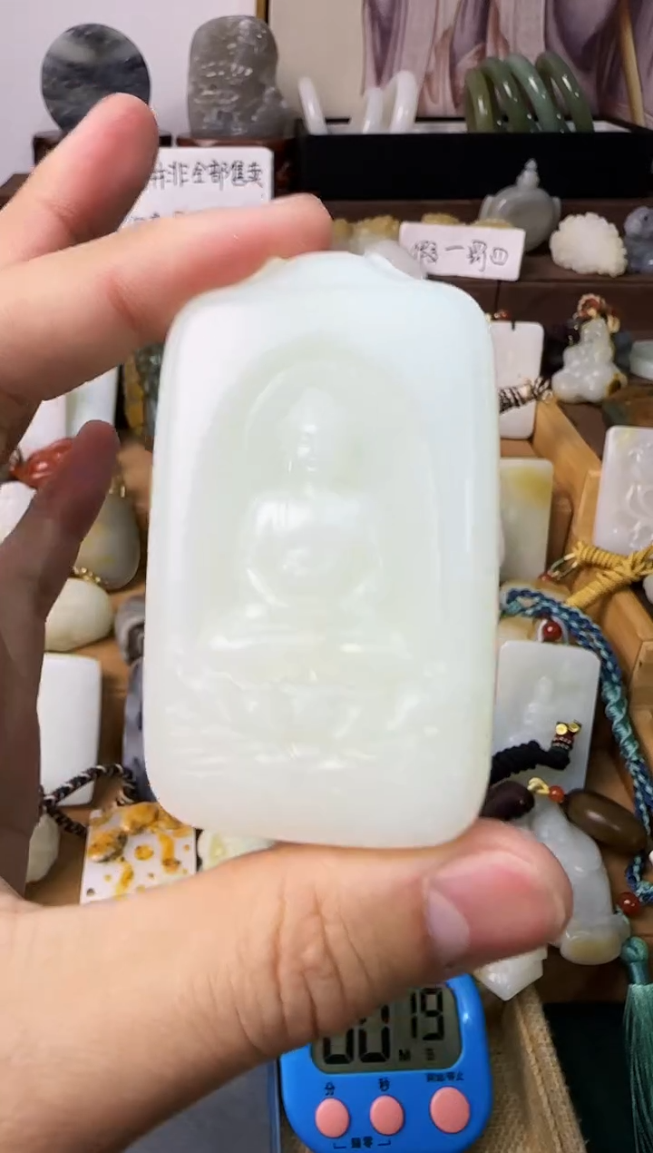 【闪购商品】和田玉颈饰未镶嵌吊坠