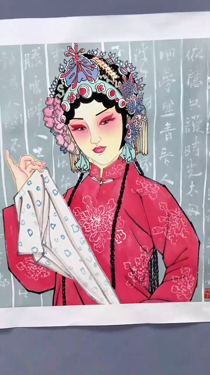 【闪购商品】绘画柳晓叶绘画4平尺戏曲人物