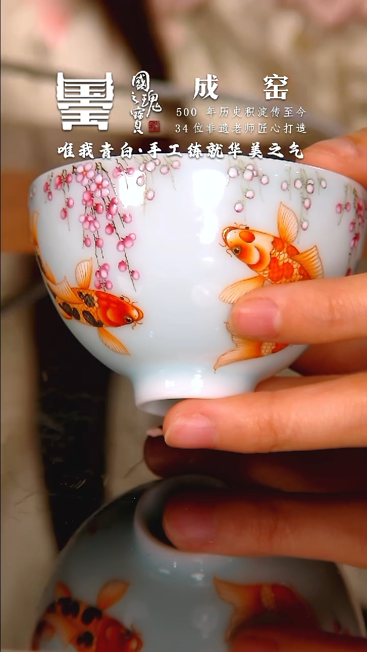 【闪购商品】瓷片成窑          流水3