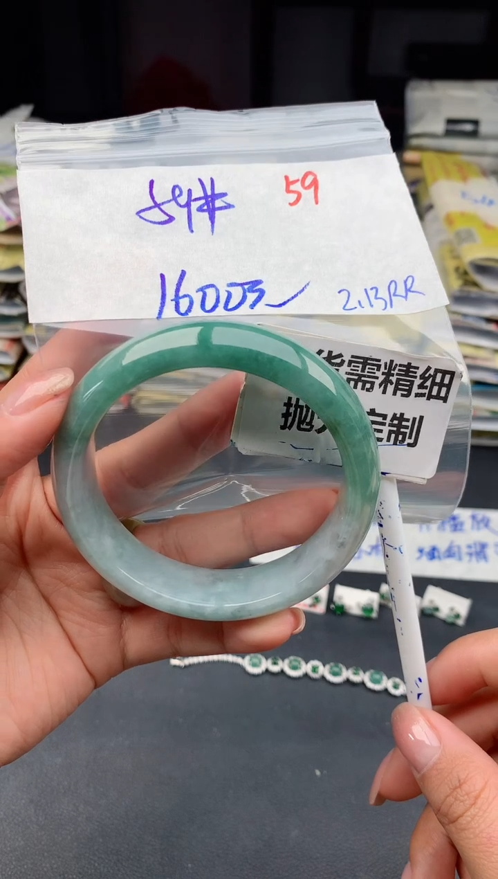 【闪购商品】定制翡翠未镶嵌59毛货需精细抛光多样性1件1600元