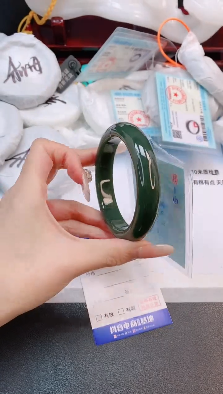 未镶嵌手镯和田玉30L145-60