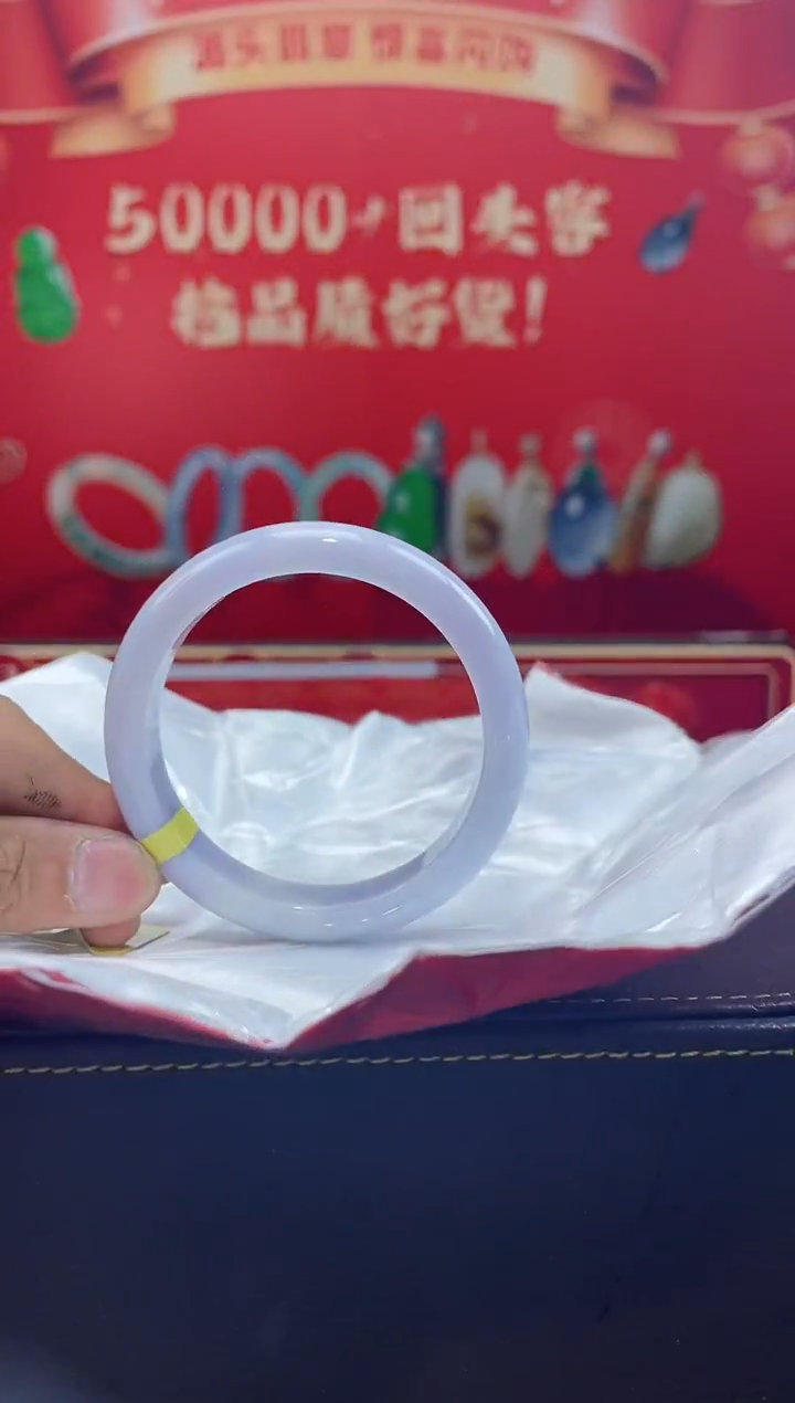 【闪购商品】翡翠手镯未镶嵌手镯9