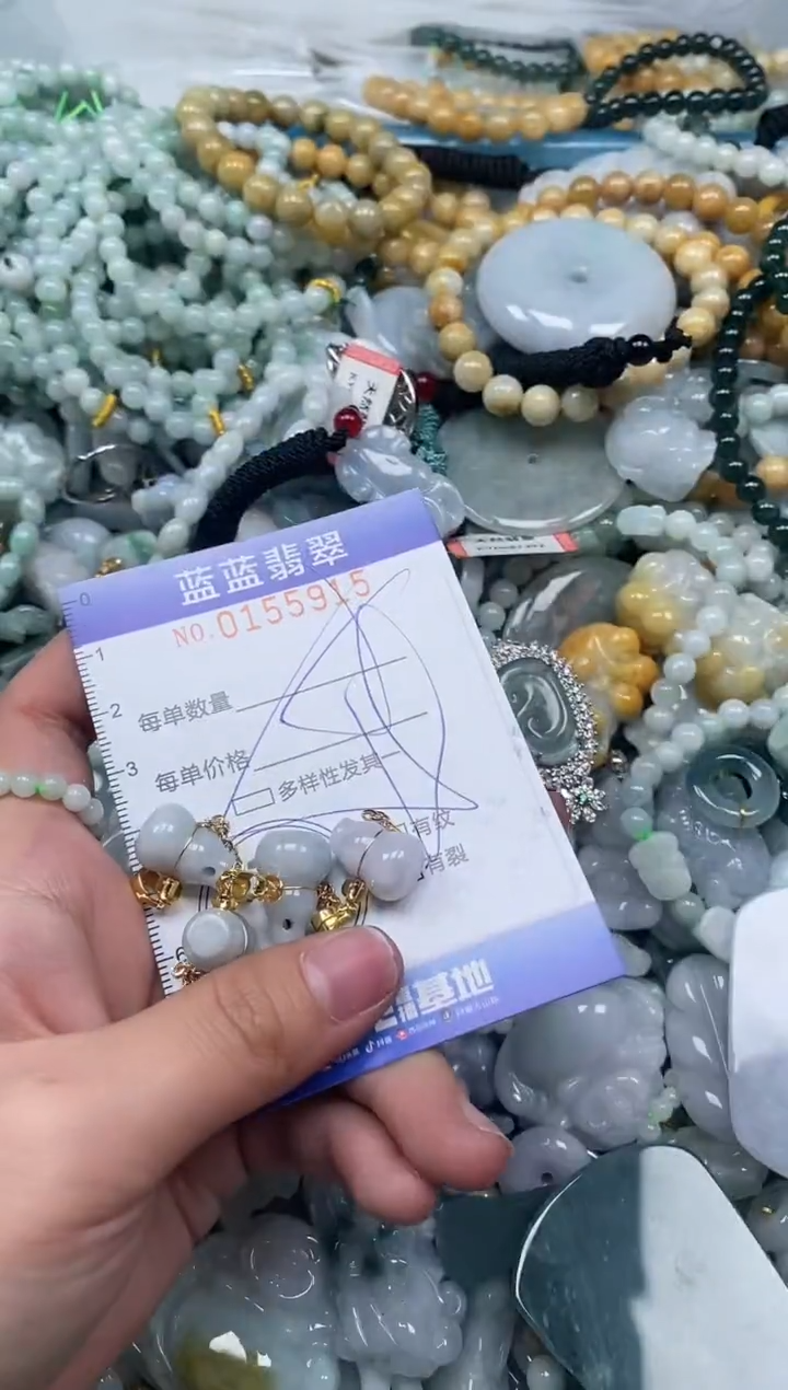 【闪购商品】翡翠颈饰未镶嵌闪购0155915多样性发其一
