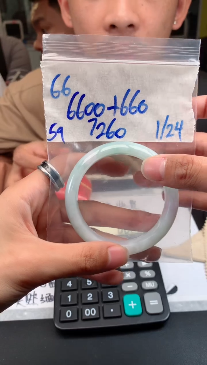 【闪购商品】定制翡翠未镶嵌66手镯毛货定制抛光多样性拍一发一