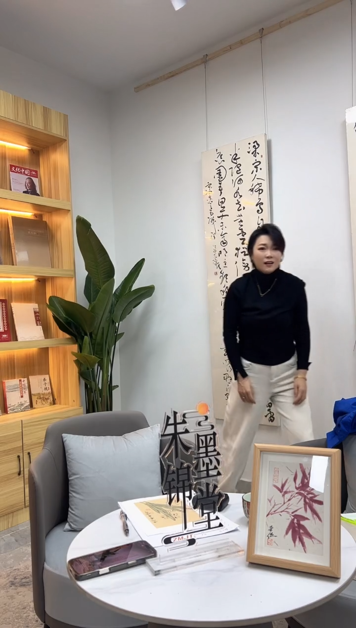 【闪购商品】书法awesrdjkjjhgwrw
