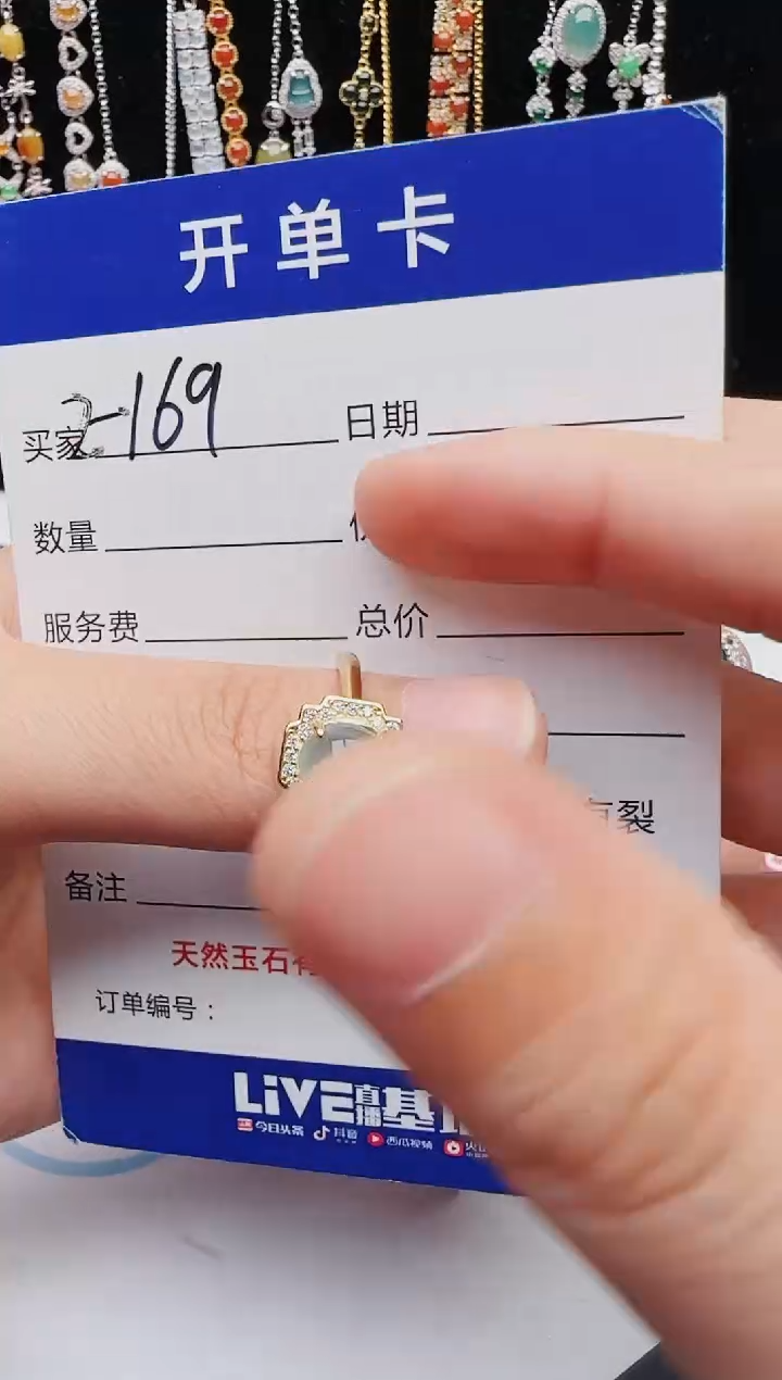 【闪购商品】翡翠戒指银S925镶嵌12312312321