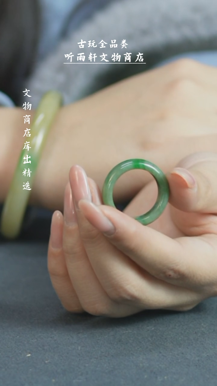 【闪购商品】铜翡翠翡翠戒指戒指Z