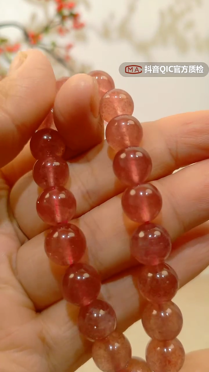 未镶嵌手链水晶草莓晶